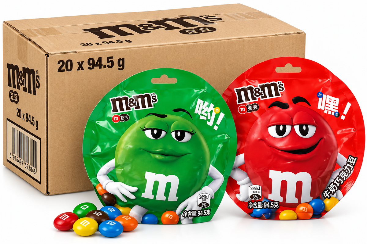 M&M's Bag (Milk Chocolate) *20