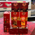 KitKat Delights DARK & CARAMEL*12