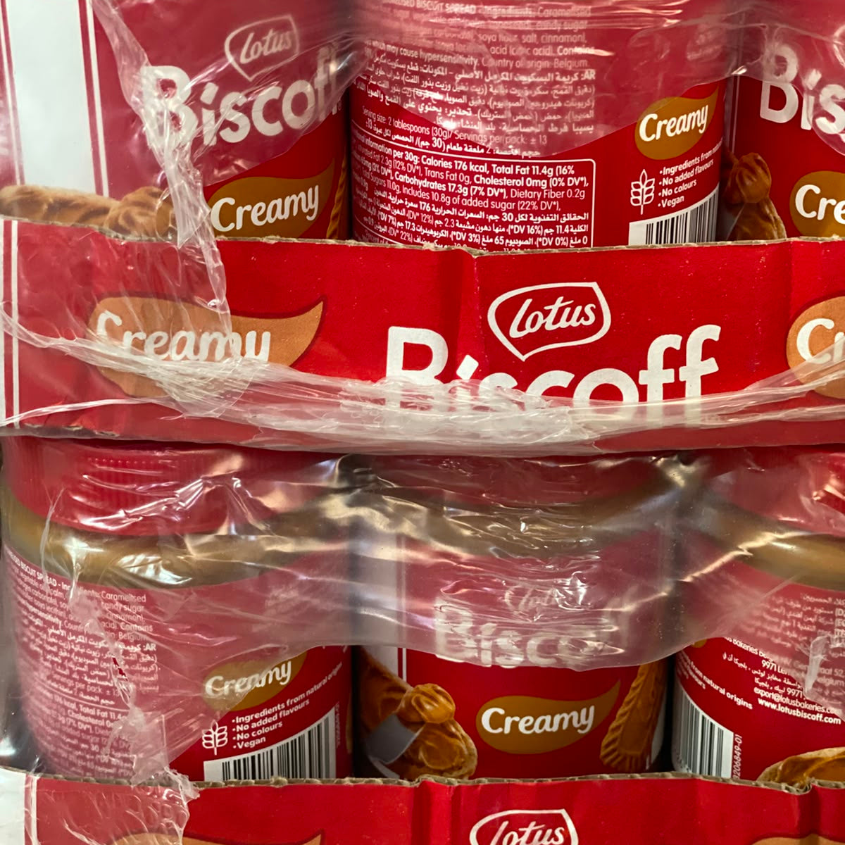 Lotus Biscoff Spread – Creamy – 400g *122